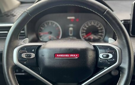 Haval Jolion, 2023 год, 1 847 000 рублей, 13 фотография