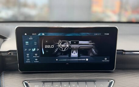 Haval Jolion, 2023 год, 1 847 000 рублей, 21 фотография