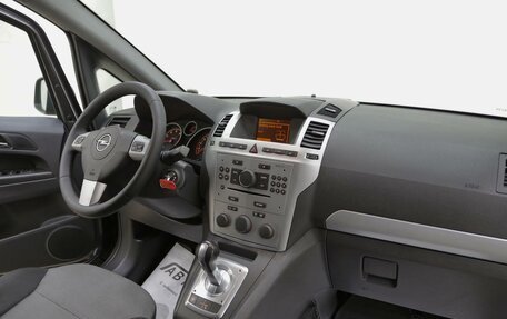 Opel Zafira B, 2012 год, 749 000 рублей, 6 фотография