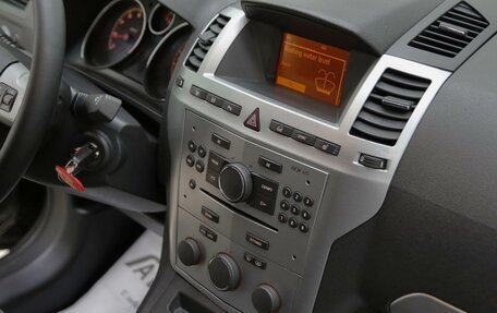 Opel Zafira B, 2012 год, 749 000 рублей, 7 фотография