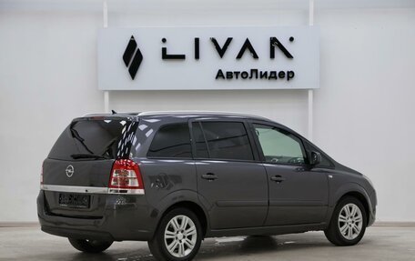 Opel Zafira B, 2012 год, 749 000 рублей, 2 фотография