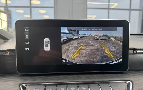 Haval Jolion, 2023 год, 1 847 000 рублей, 22 фотография