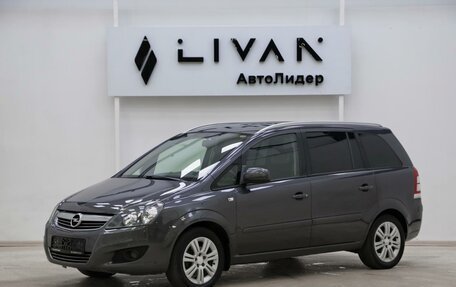 Opel Zafira B, 2012 год, 749 000 рублей, 3 фотография
