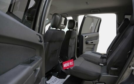 Opel Zafira B, 2012 год, 749 000 рублей, 10 фотография