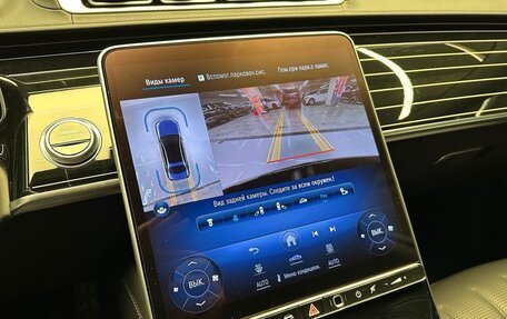 Mercedes-Benz S-Класс AMG, 2024 год, 30 000 000 рублей, 32 фотография