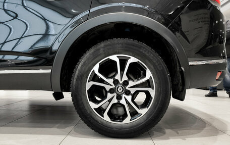 Renault Arkana I, 2020 год, 1 749 000 рублей, 18 фотография