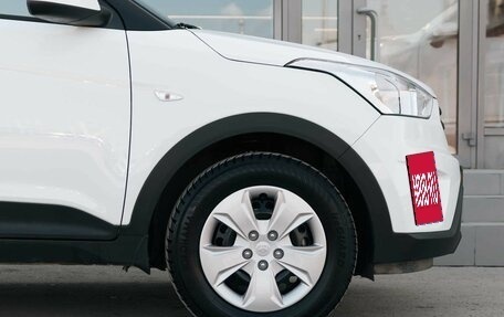 Hyundai Creta I рестайлинг, 2020 год, 2 200 000 рублей, 9 фотография