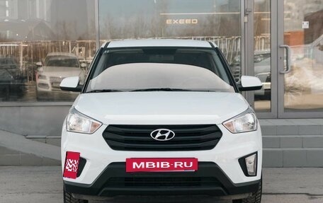 Hyundai Creta I рестайлинг, 2020 год, 2 200 000 рублей, 2 фотография