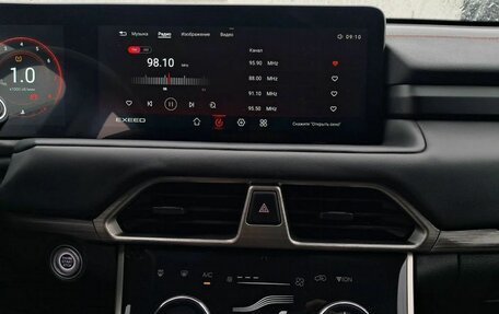 CheryExeed TXL, 2021 год, 1 698 000 рублей, 17 фотография