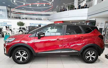 Renault Kaptur I рестайлинг, 2020 год, 1 749 000 рублей, 8 фотография