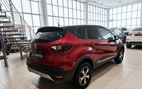 Renault Kaptur I рестайлинг, 2020 год, 1 749 000 рублей, 5 фотография