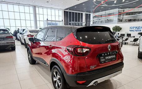 Renault Kaptur I рестайлинг, 2020 год, 1 749 000 рублей, 7 фотография