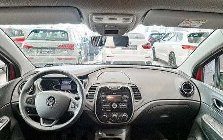 Renault Kaptur I рестайлинг, 2020 год, 1 749 000 рублей, 14 фотография