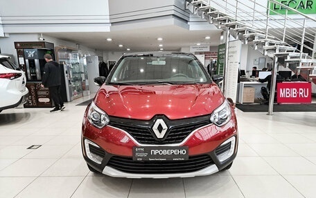 Renault Kaptur I рестайлинг, 2020 год, 1 749 000 рублей, 2 фотография