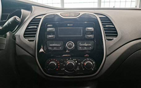 Renault Kaptur I рестайлинг, 2020 год, 1 749 000 рублей, 15 фотография