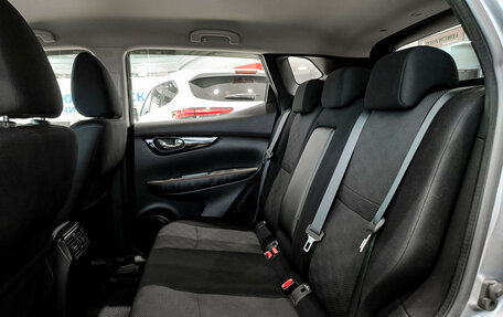 Nissan Qashqai, 2016 год, 1 760 000 рублей, 16 фотография