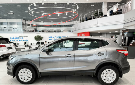 Nissan Qashqai, 2016 год, 1 760 000 рублей, 12 фотография