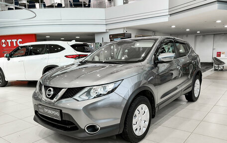 Nissan Qashqai, 2016 год, 1 760 000 рублей, 5 фотография