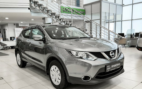Nissan Qashqai, 2016 год, 1 760 000 рублей, 7 фотография