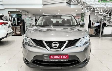 Nissan Qashqai, 2016 год, 1 760 000 рублей, 6 фотография