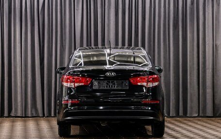 KIA Rio III рестайлинг, 2016 год, 855 000 рублей, 5 фотография