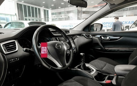 Nissan Qashqai, 2016 год, 1 760 000 рублей, 20 фотография