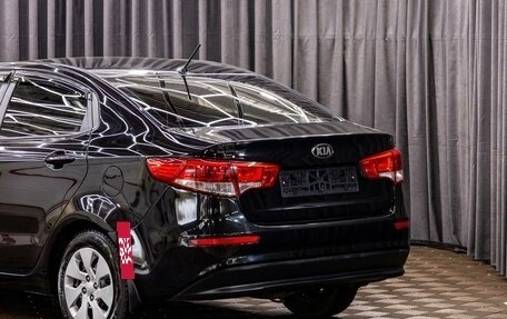 KIA Rio III рестайлинг, 2016 год, 855 000 рублей, 9 фотография