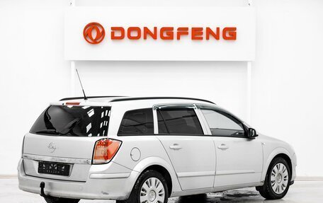 Opel Astra H, 2007 год, 429 000 рублей, 2 фотография