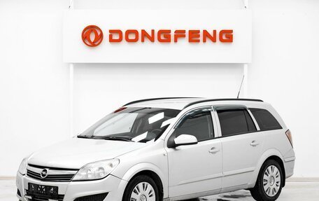 Opel Astra H, 2007 год, 429 000 рублей, 3 фотография