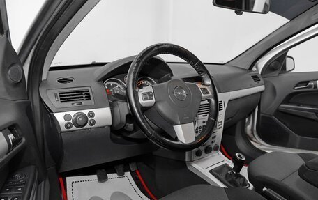 Opel Astra H, 2007 год, 429 000 рублей, 5 фотография