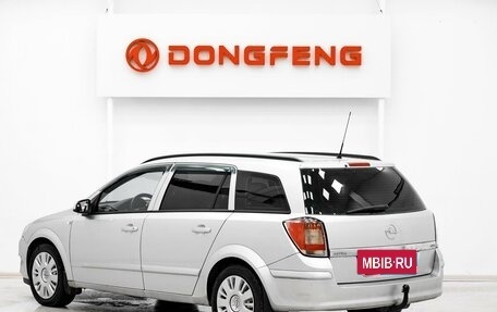 Opel Astra H, 2007 год, 429 000 рублей, 4 фотография