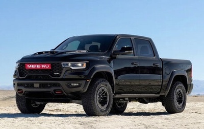 Rambler 1500, 2026 год, 26 000 000 рублей, 1 фотография