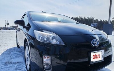 Toyota Prius, 2010 год, 1 250 000 рублей, 1 фотография