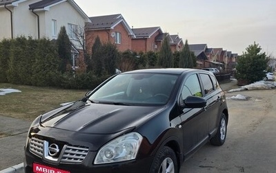 Nissan Qashqai, 2008 год, 650 000 рублей, 1 фотография