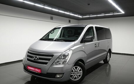 Hyundai Grand Starex Grand Starex I рестайлинг 2, 2016 год, 2 495 000 рублей, 1 фотография