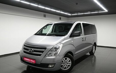 Hyundai Grand Starex Grand Starex I рестайлинг 2, 2016 год, 2 495 000 рублей, 1 фотография