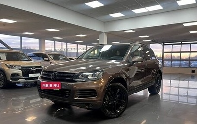 Volkswagen Touareg III, 2013 год, 1 845 000 рублей, 1 фотография