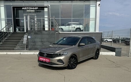 Volkswagen Polo VI (EU Market), 2022 год, 1 468 000 рублей, 1 фотография