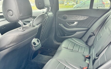 Mercedes-Benz C-Класс, 2017 год, 2 700 000 рублей, 8 фотография