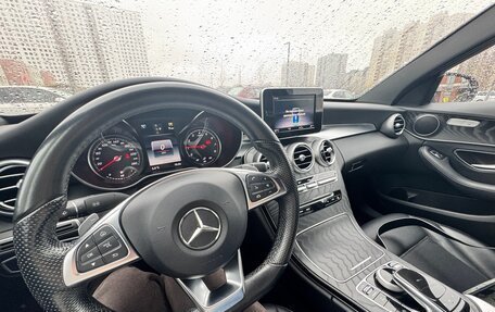 Mercedes-Benz C-Класс, 2017 год, 2 700 000 рублей, 9 фотография