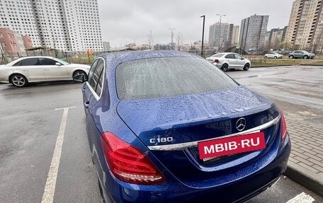 Mercedes-Benz C-Класс, 2017 год, 2 700 000 рублей, 3 фотография