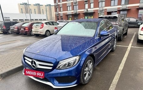 Mercedes-Benz C-Класс, 2017 год, 2 700 000 рублей, 2 фотография