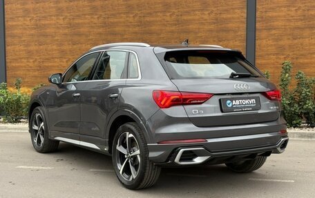 Audi Q3, 2025 год, 4 285 000 рублей, 8 фотография