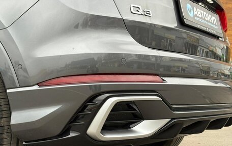 Audi Q3, 2025 год, 4 285 000 рублей, 17 фотография