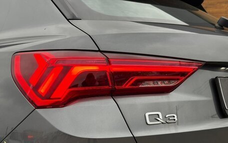 Audi Q3, 2025 год, 4 285 000 рублей, 16 фотография
