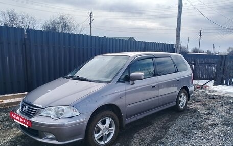 Honda Odyssey II, 2000 год, 630 000 рублей, 3 фотография
