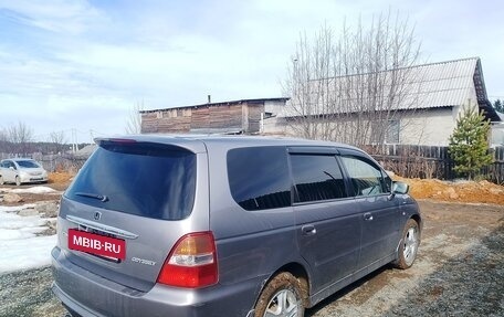 Honda Odyssey II, 2000 год, 630 000 рублей, 2 фотография
