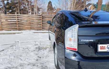 Toyota Prius, 2010 год, 1 250 000 рублей, 6 фотография