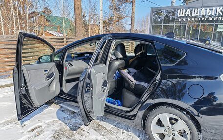 Toyota Prius, 2010 год, 1 250 000 рублей, 17 фотография