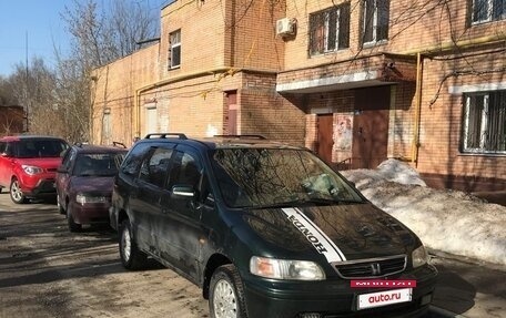 Honda Shuttle I, 1999 год, 432 000 рублей, 2 фотография